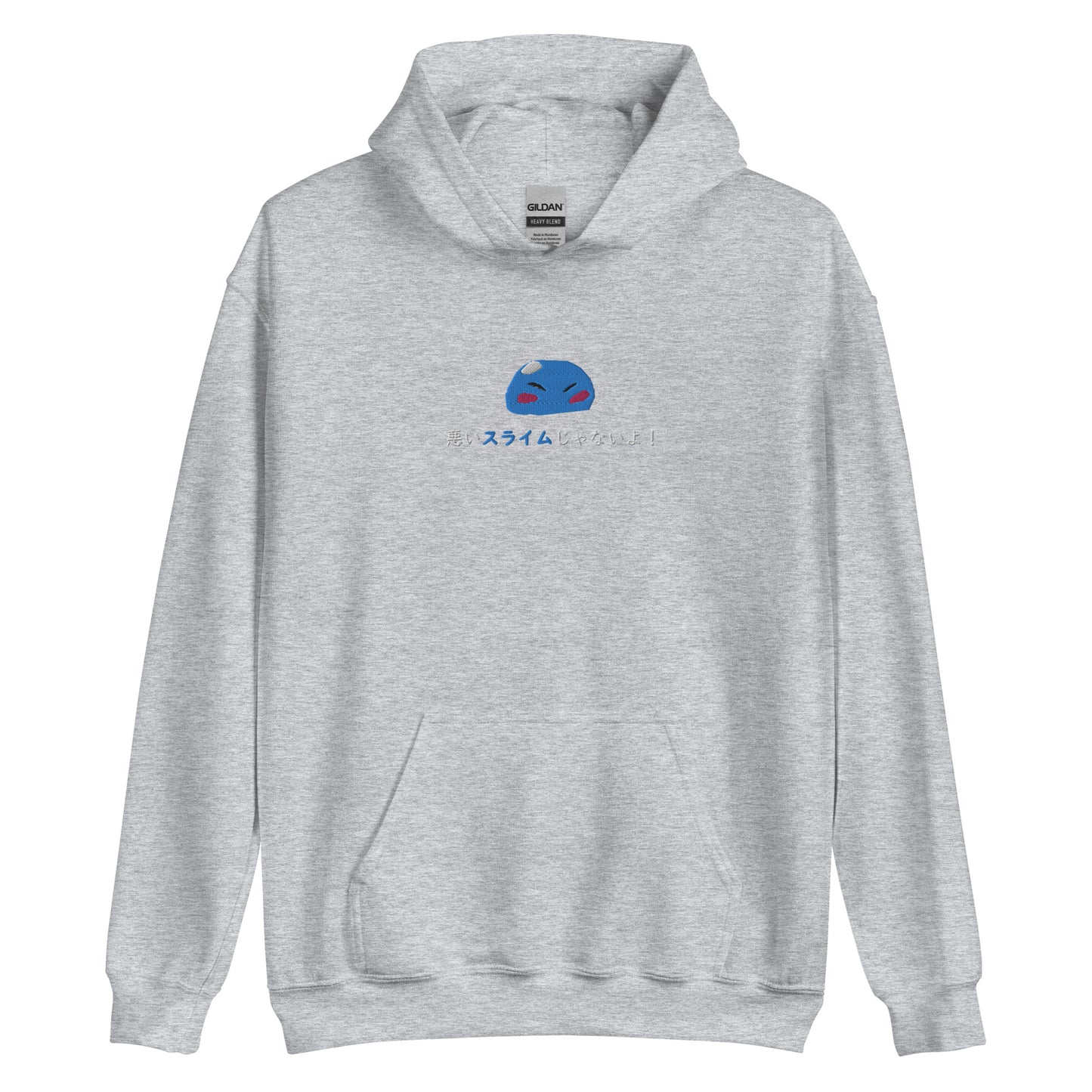 That time slime hoodie embroidered Tempests not a bad slime Kens