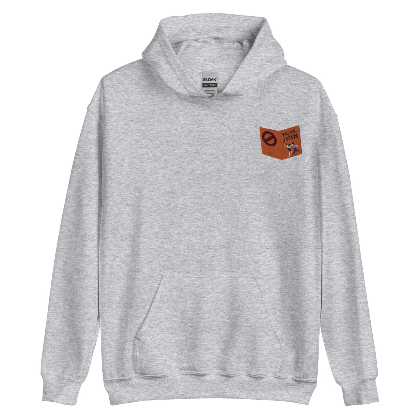 Ka Kashi's book hoodie orange book crew neck sweater