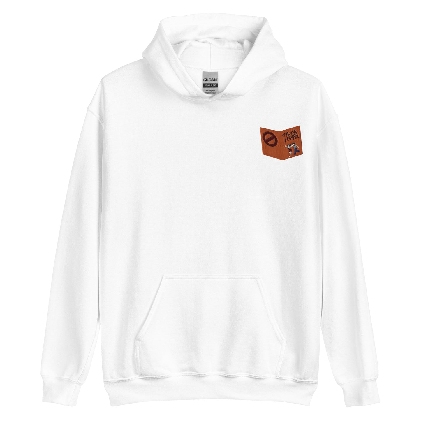 Ka Kashi's book hoodie orange book crew neck sweater