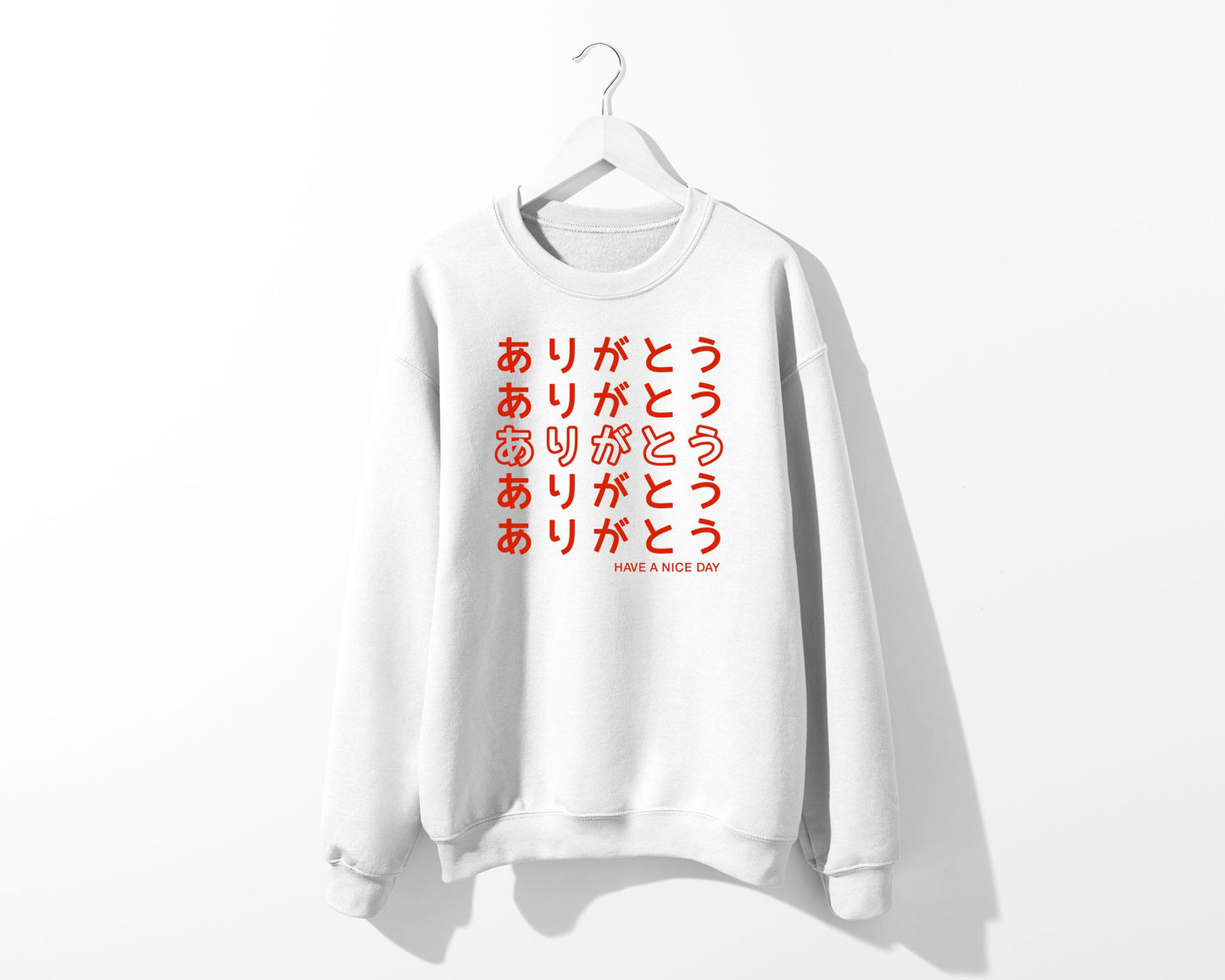 Arigato thank you sweatshirt Thank You Arigatou Gozaimasu shirt Sayonara Bye Weeb Weeaboo Thank you Bag Chinese Takeout