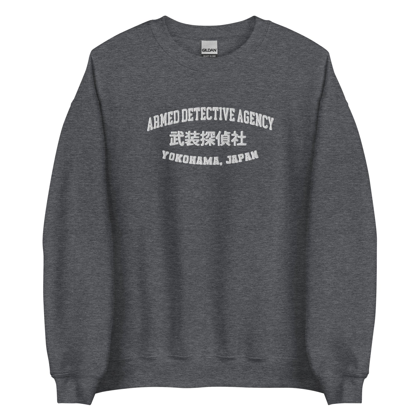 BSDs Sweatshirt Yukohamas Armed Detective Agency crew neck dogs Dazais Mafias Ports inspired