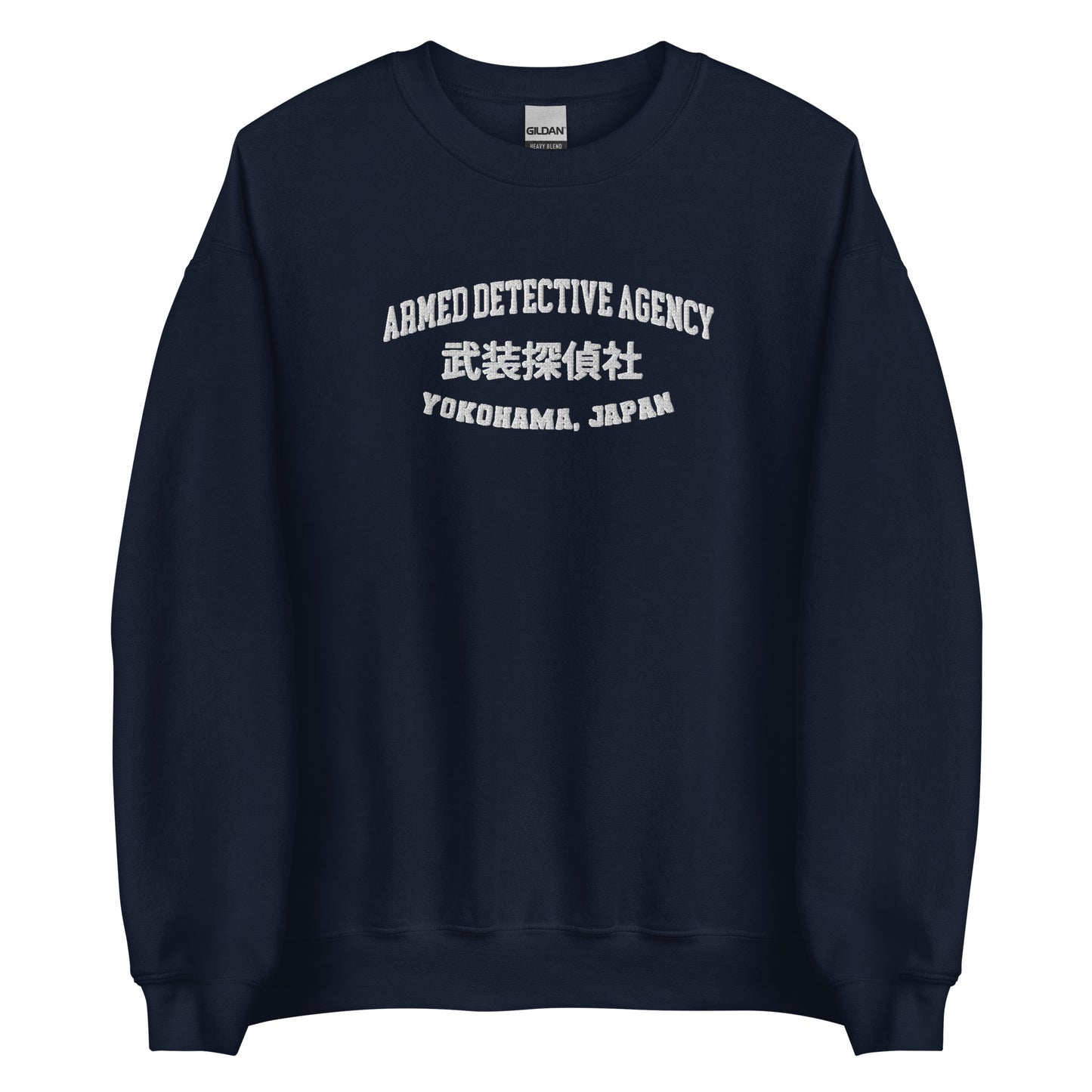 BSDs Sweatshirt Yukohamas Armed Detective Agency crew neck dogs Dazais Mafias Ports inspired