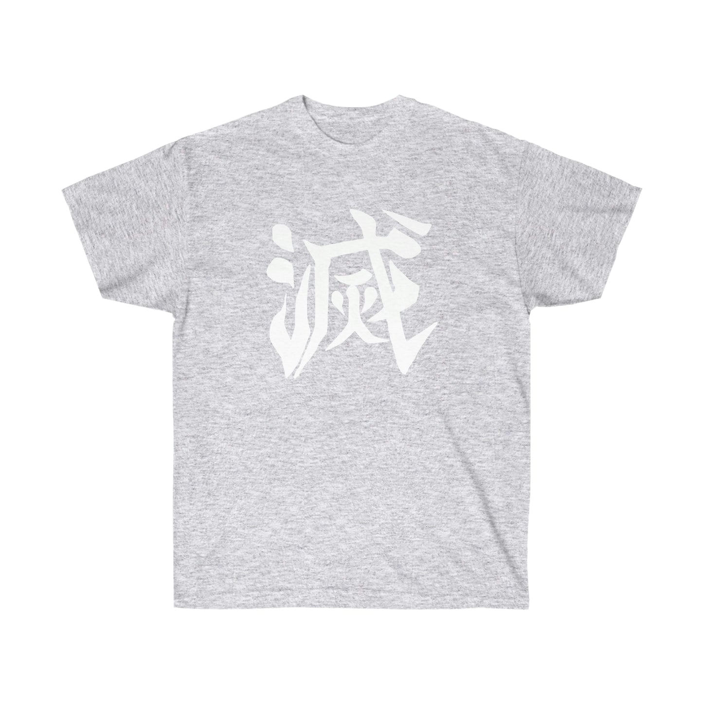 Demon Slay Corps shirt in kanji t-shirt