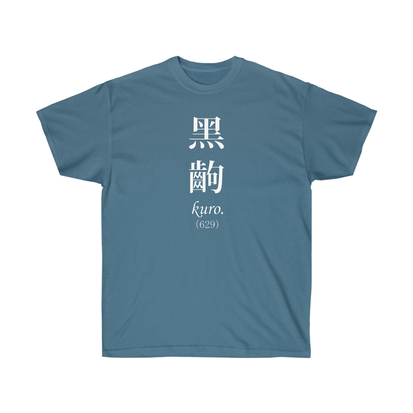 Monogataris Black Scene shirt Kuro 629 Essential T-Shirt