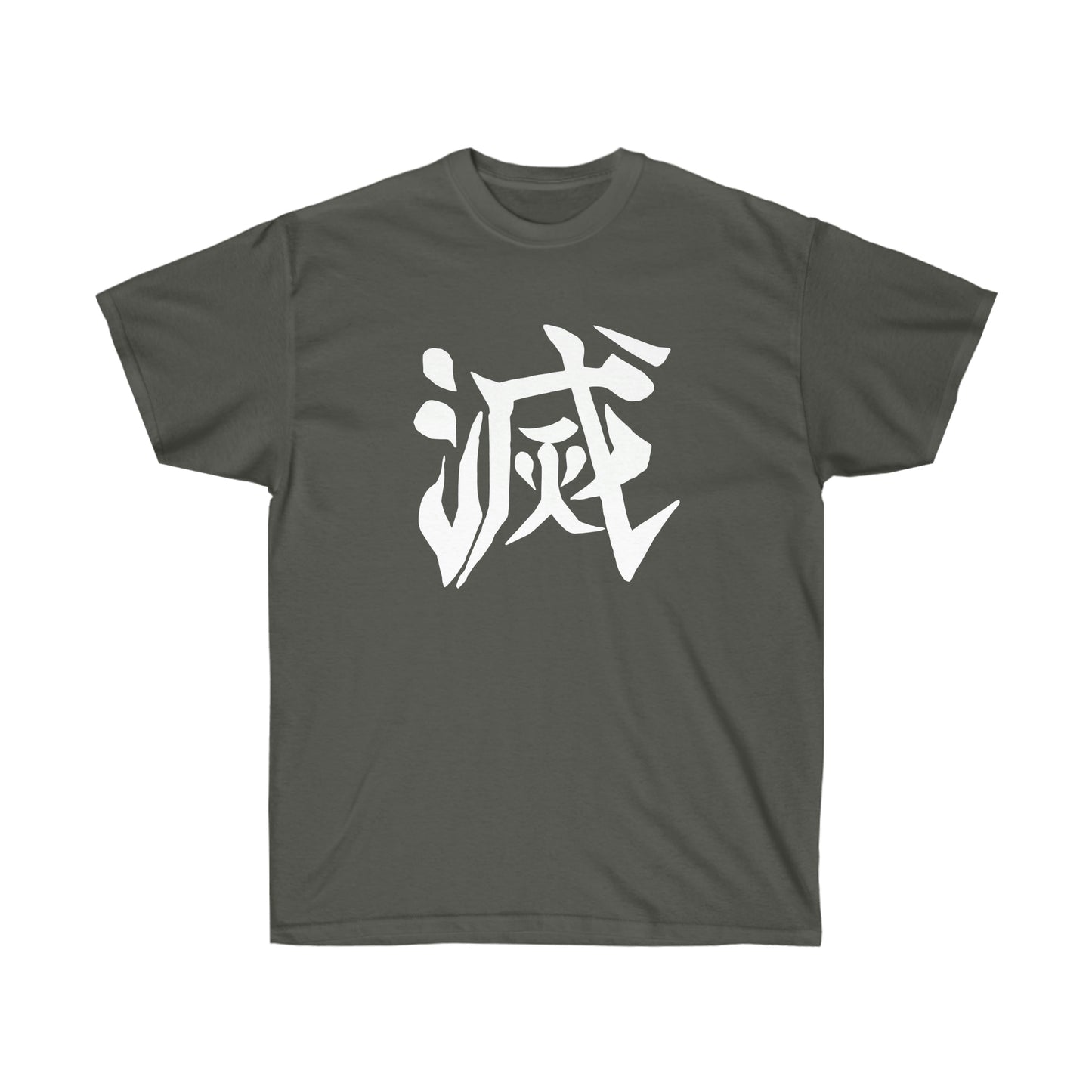 Demon Slay Corps shirt in kanji t-shirt