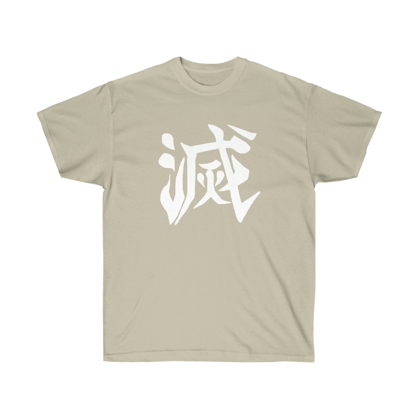 Demon Slay Corps shirt in kanji t-shirt