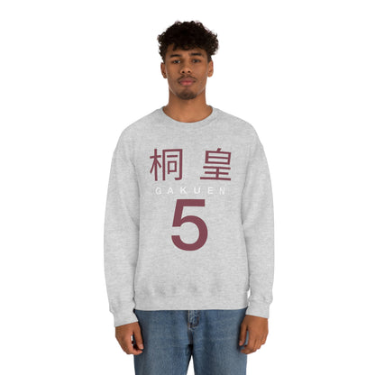 Gaken Team Crewneck Sweatshirt Basketball College High Club