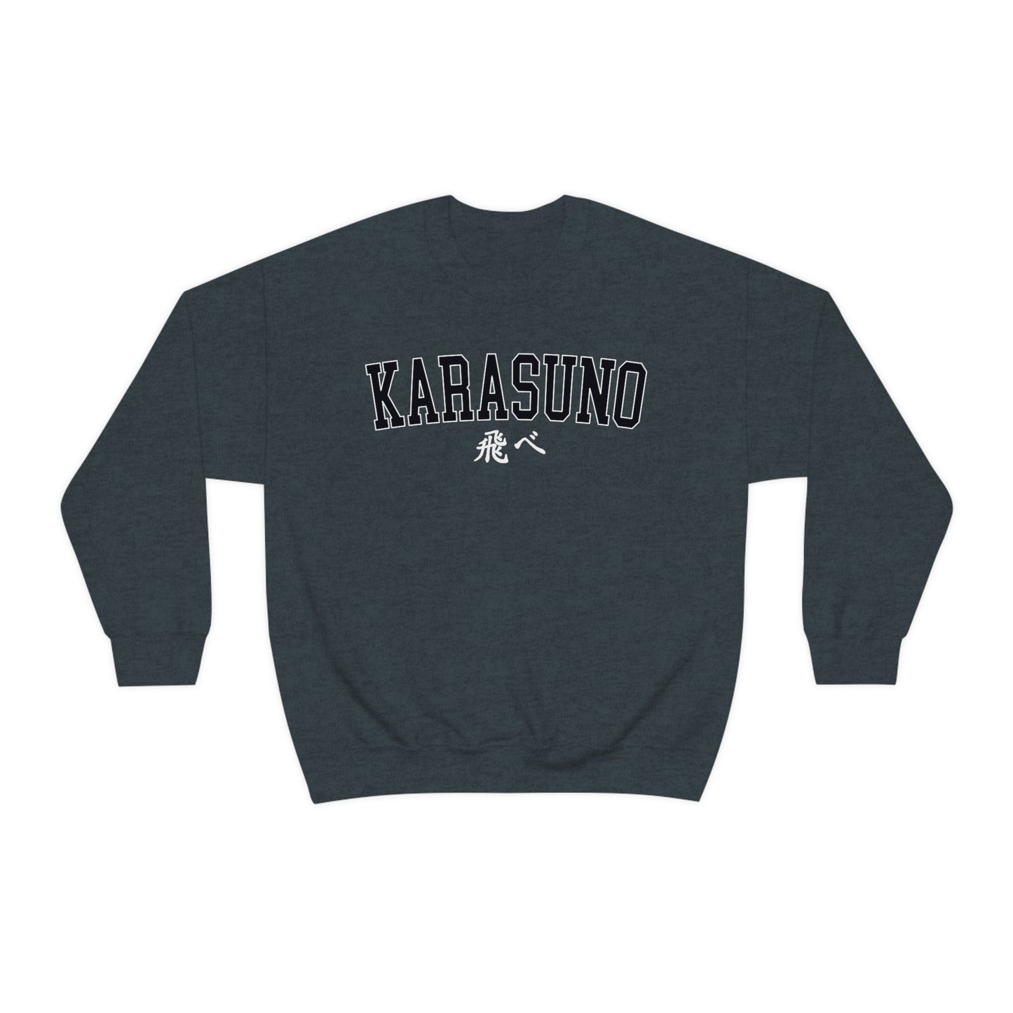 Haikyuus Karasun Kageyama Sweatshirt Anime Crewneck Minimal Volleyball Sweatshirt high school