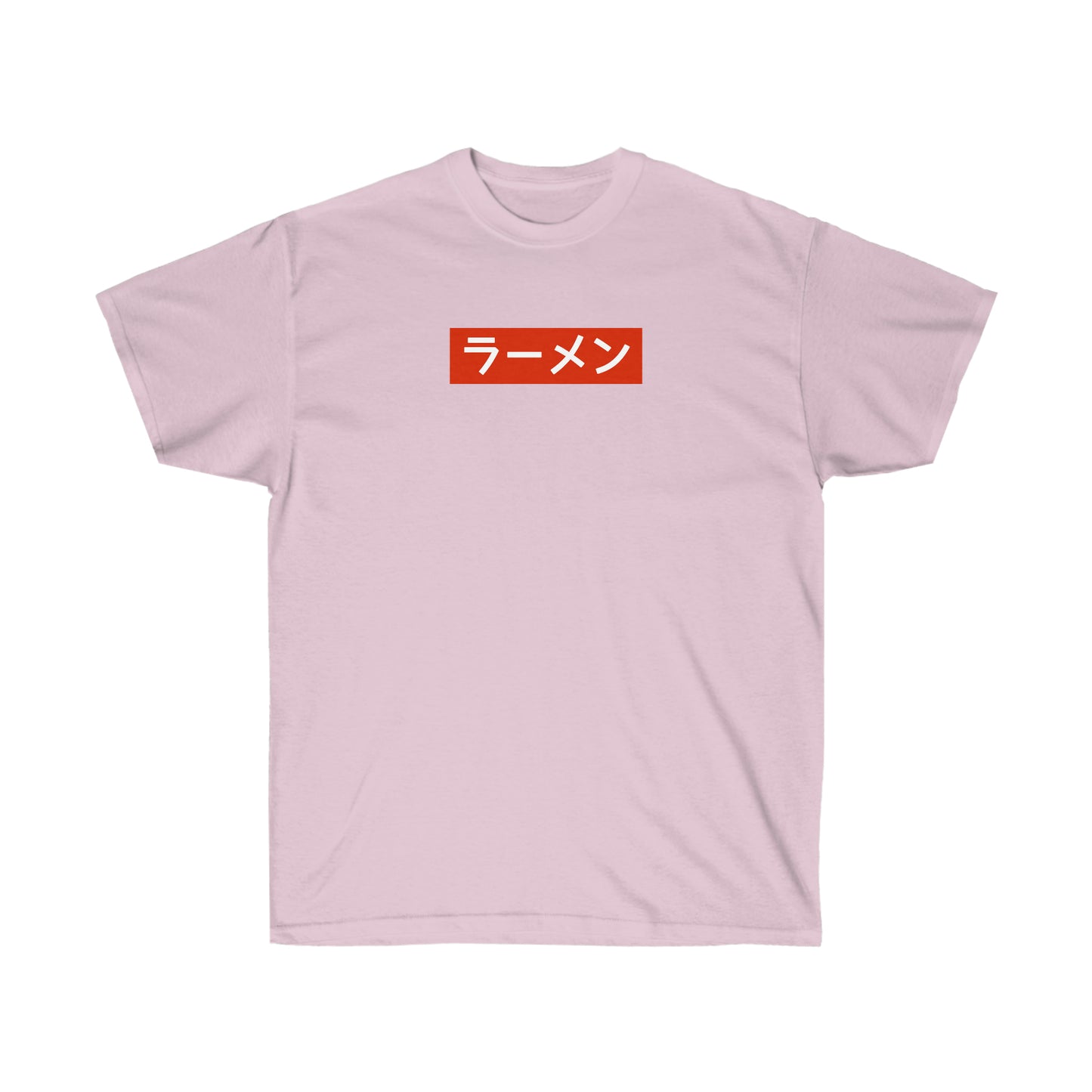 Ramen red block shirt Japanese Calligraphy Gyotaku Traditional Ukiyo-e Japan Kanji Anime Manga Kyoto t-shirt