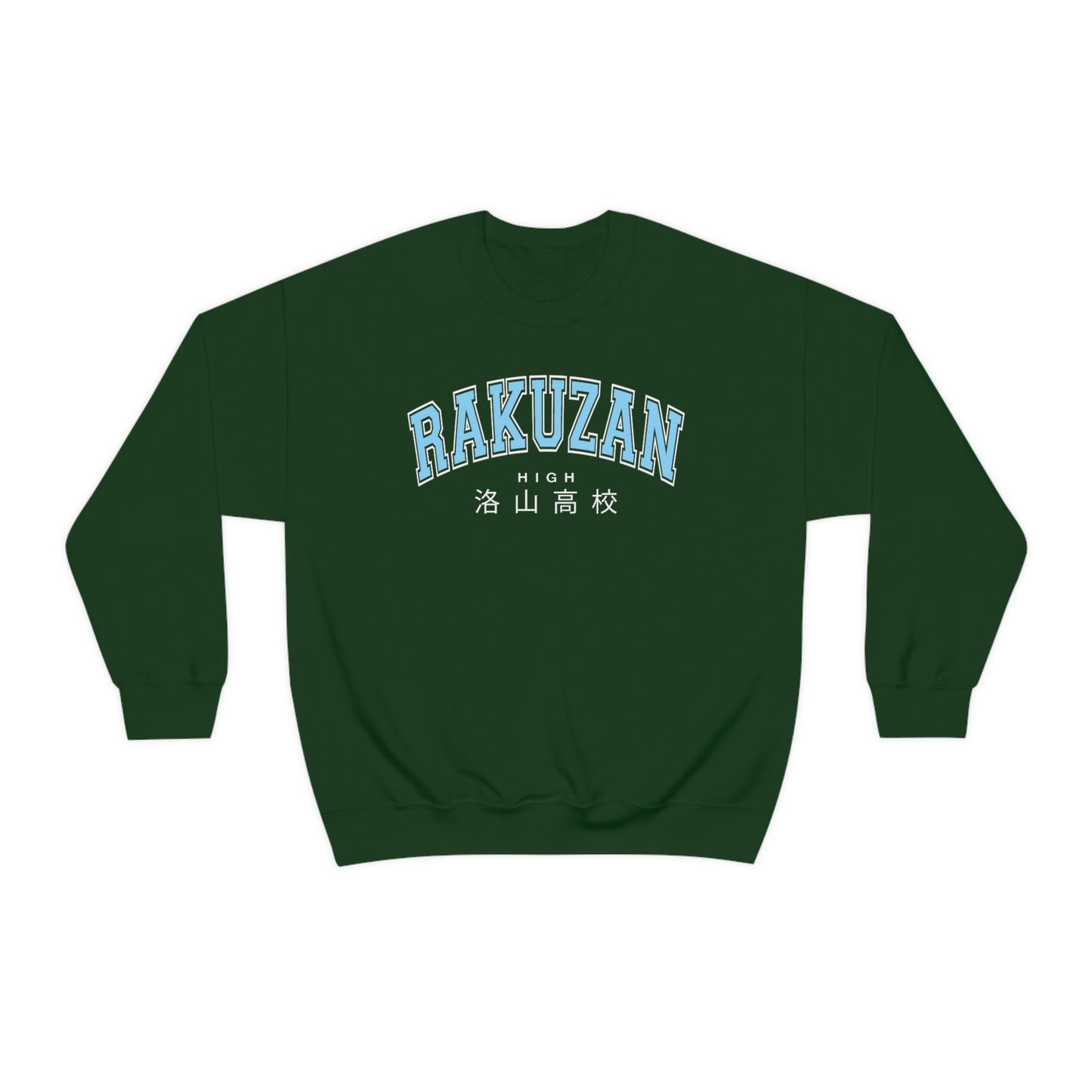 Rakuzan sweatshirt crew neck