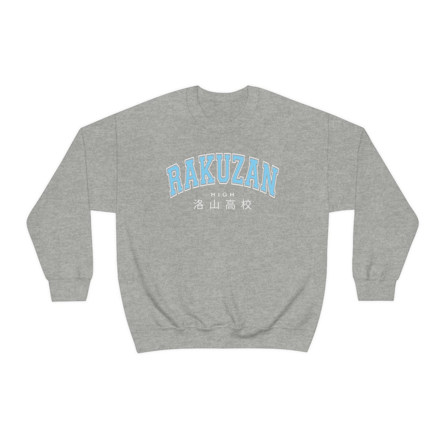 Rakuzan sweatshirt crew neck