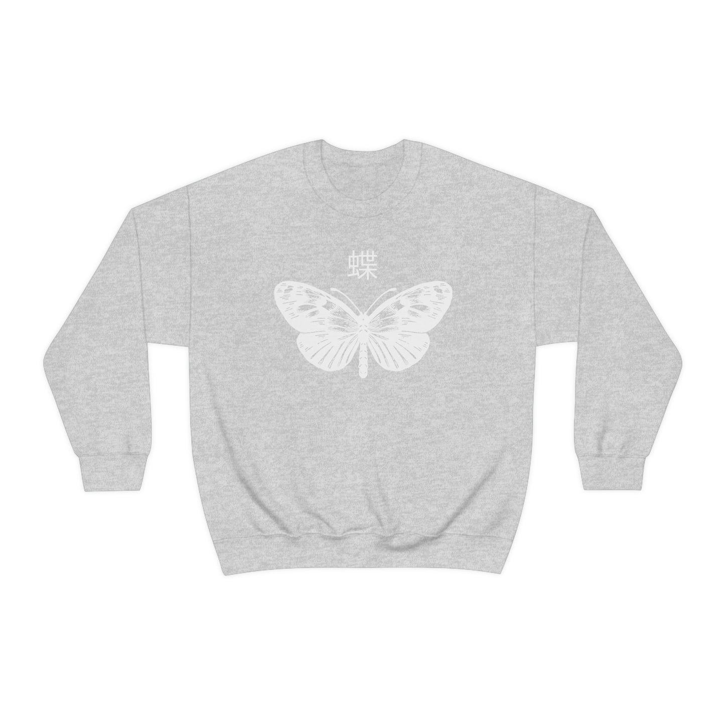 Butterfly sweatshirt Death Moth Alternative Clothing Grunge T-shirt death J-Fashion e-girl Goth Japan Streetwear Edgy Japanese Apparel Metal