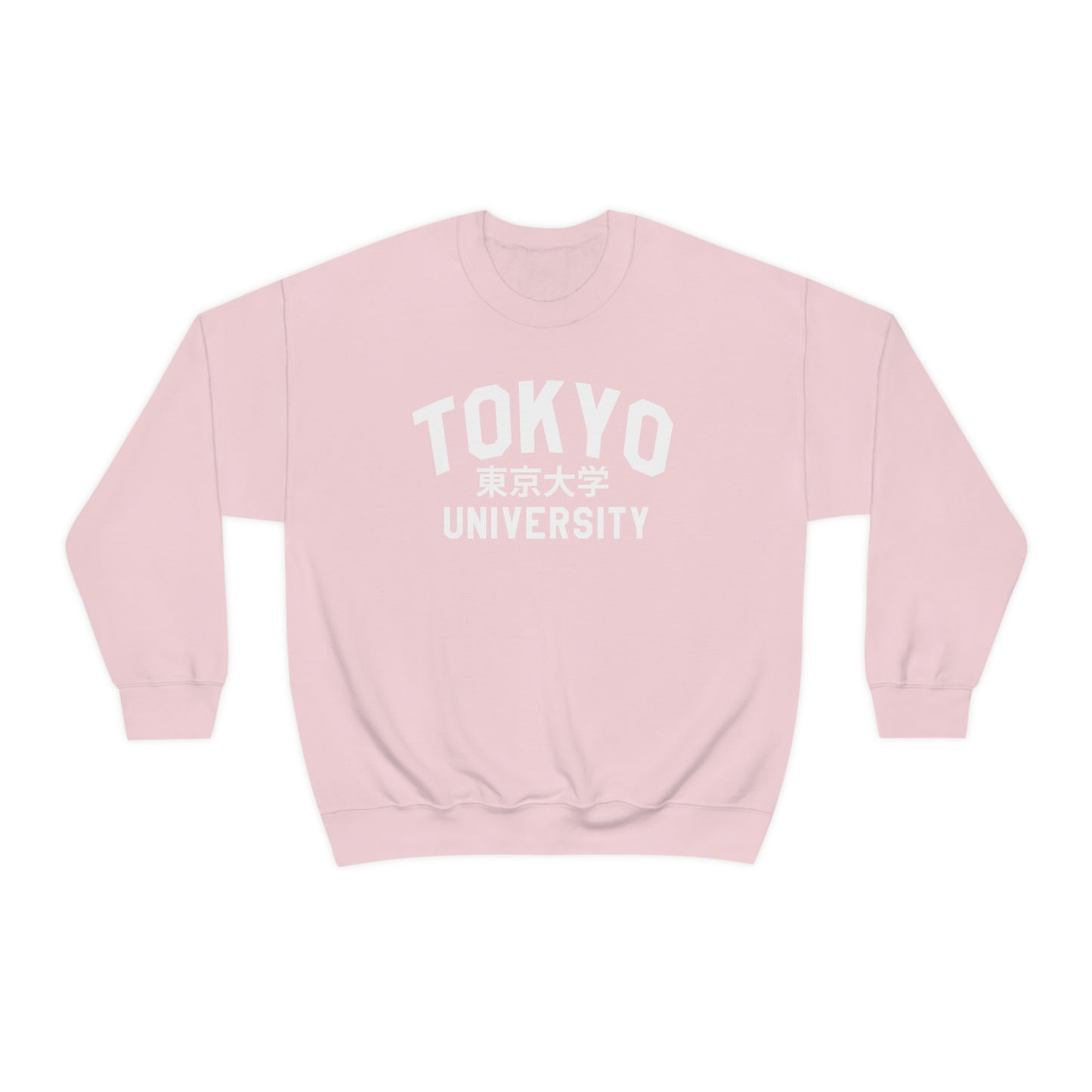 Tokyo University College Sweater Minimalist Crewneck Sweatshirt for Men and Women Souvenir Japan Colleges