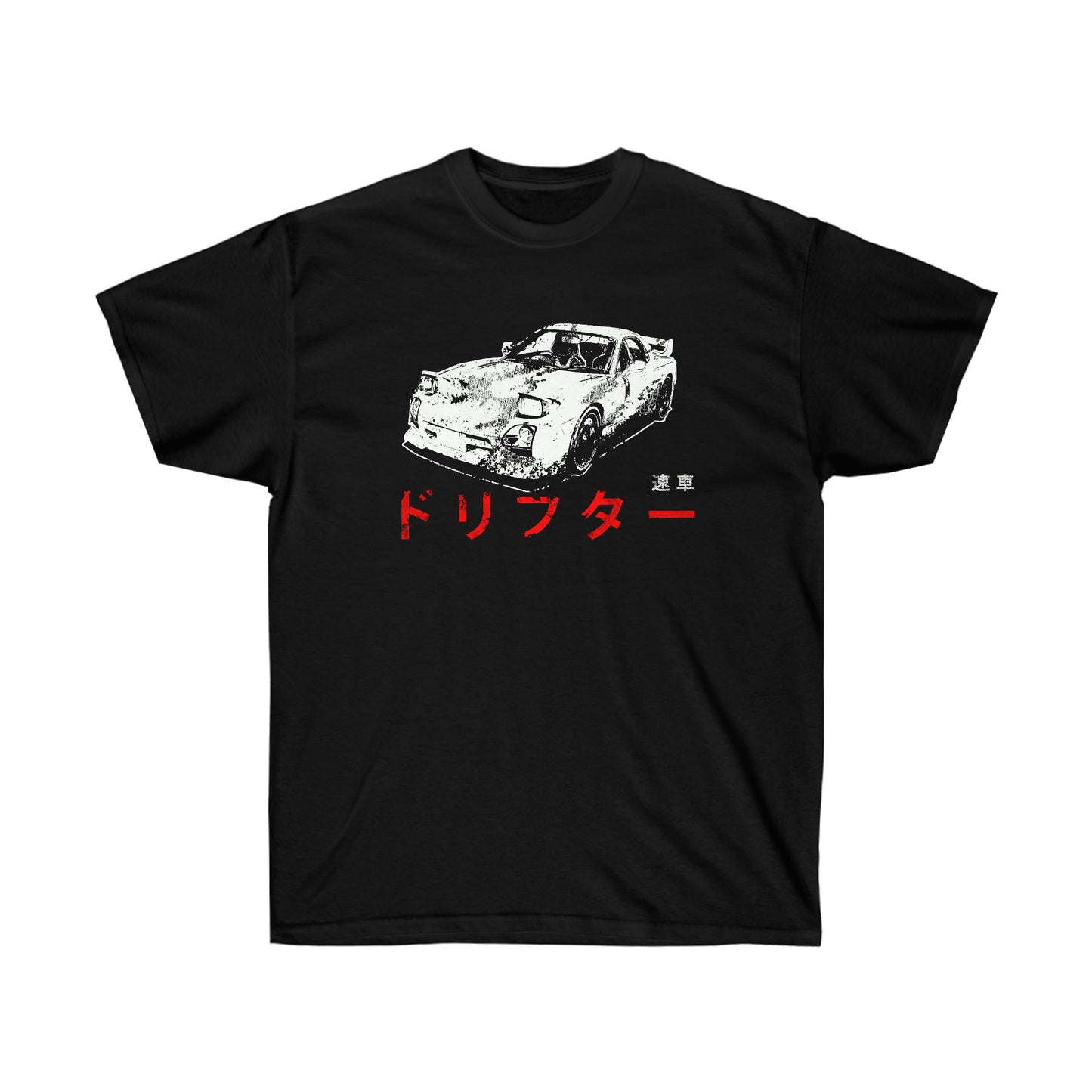 Japanese Street Racing Shirt T-Shirt Tee Aesthetic Shirt Aesthetic,Aesthetic Clothing, Japanese Shirt, Japanese Car, Car Racing JDM