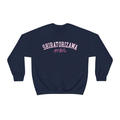 Haikyuus Shiratorizawas Sweatshirt Anime Crewneck Otaku Minimal College School Varsity sweater purple black