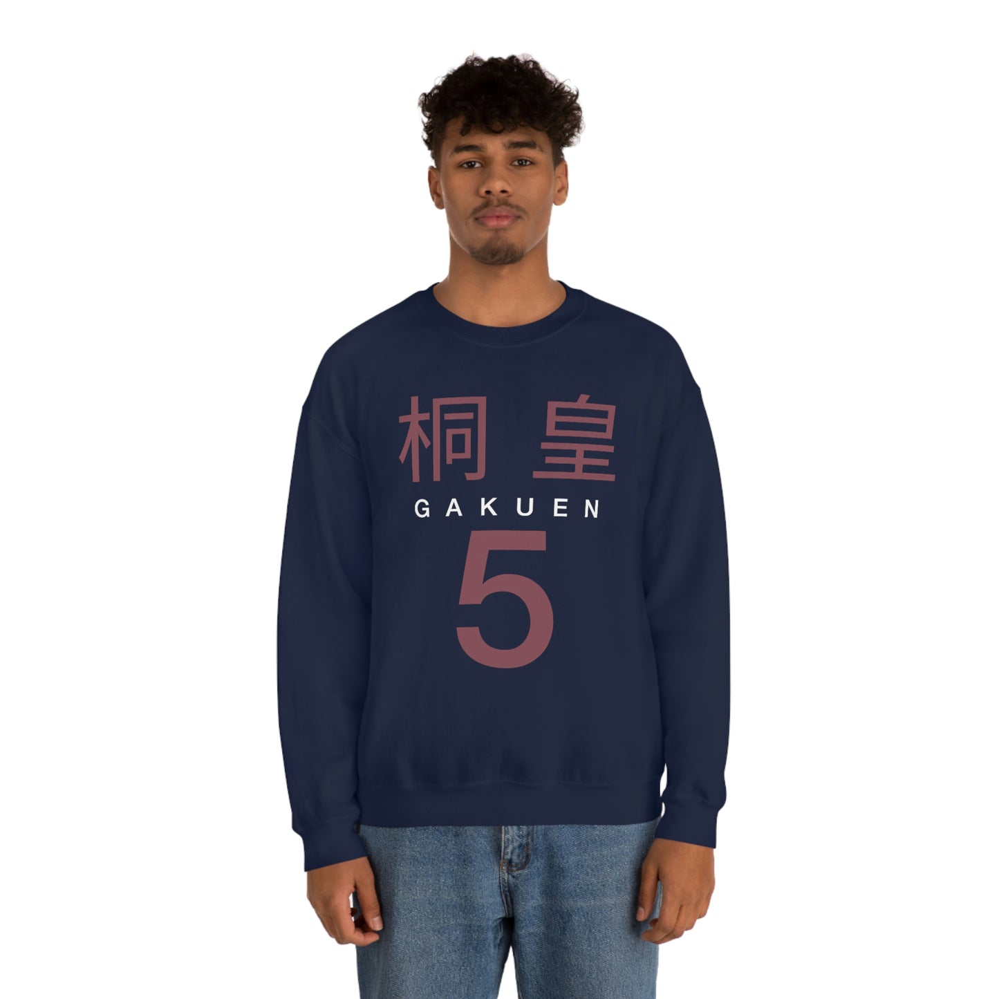 Gaken Team Crewneck Sweatshirt Basketball College High Club