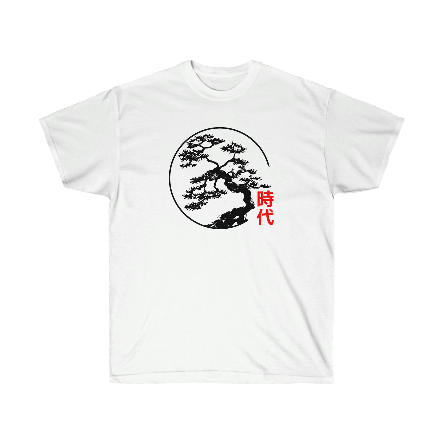 Vintage Bonsai Shirt Zen Bonsai Shirt Gift Idea Japanese Art Tee Zen Meditation t-shirt Karate Buddhist Enso Circle