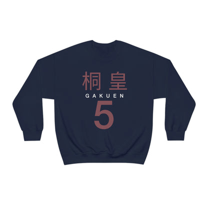 Gaken Team Crewneck Sweatshirt Basketball College High Club