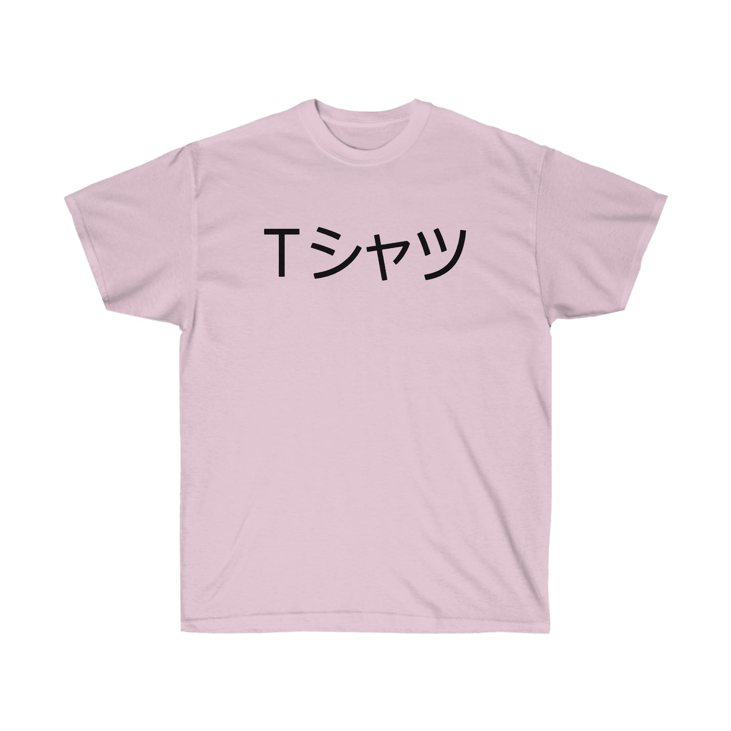 Dekus Mall Boku No T-shirt in Japanese BNHA Deku Mall Midoriyas Cosplay