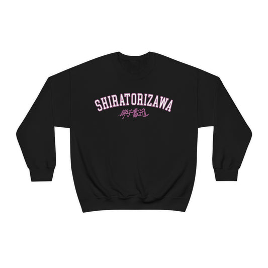 Haikyuus Shiratorizawas Sweatshirt Anime Crewneck Otaku Minimal College School Varsity sweater purple black