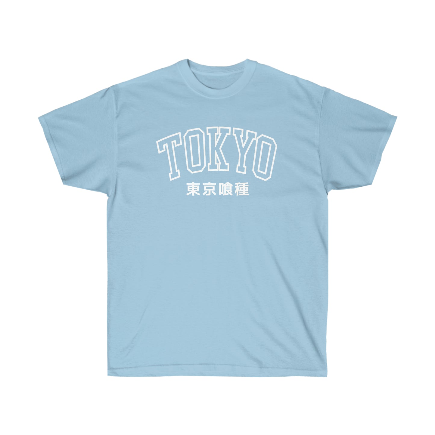 Tokyo Goul shirt Kamii University Anteiku Cafe Kanekis Kens shirt