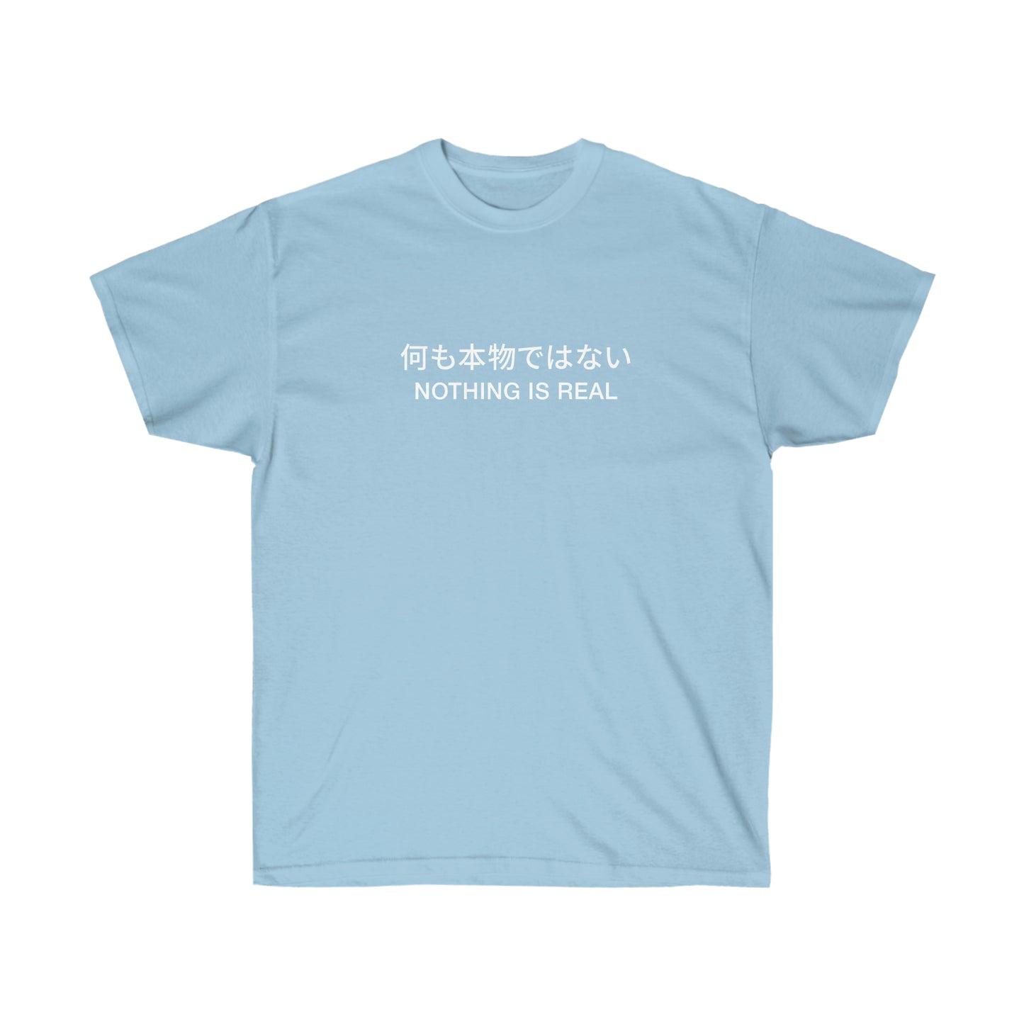 Nothing Is Real Aesthetic Japanese shirt Streetwear Tumblr Tee Grunge T-shirt