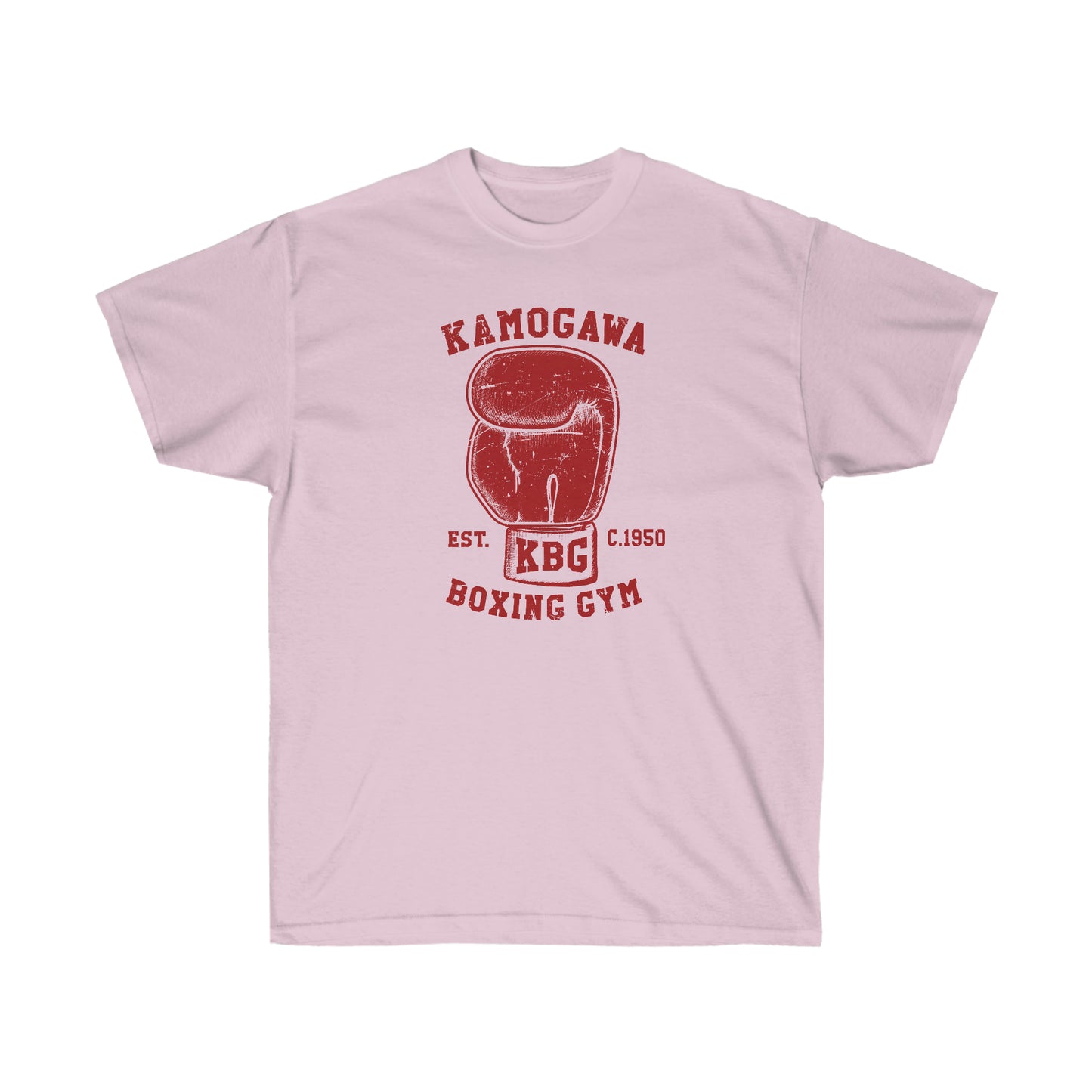 KBG Boxing Gym shirt Kamogawas Vintage Design T-Shirt