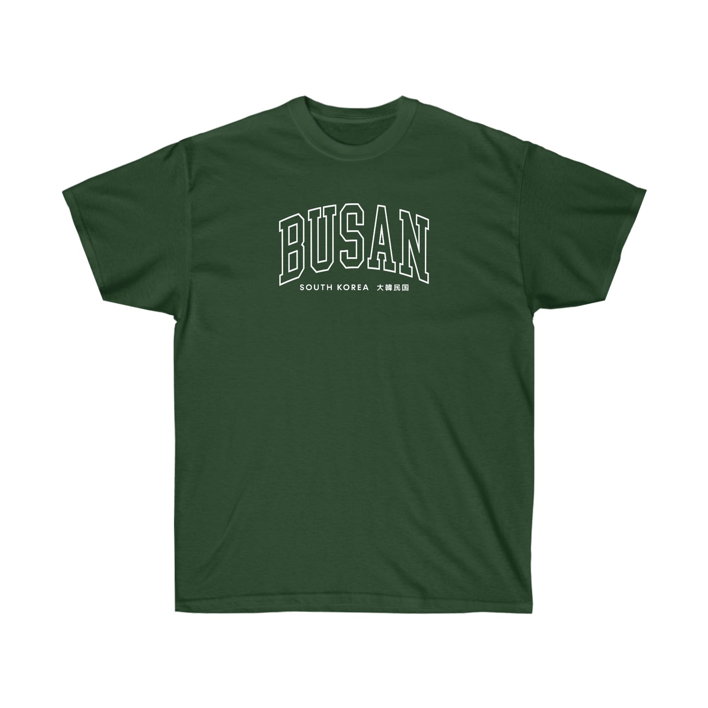 Busan South Korea shirt Unisex TeeComfy Loose Fit Streetwear T-shirt K-Drama Multi-fandom K-pop birthday gift