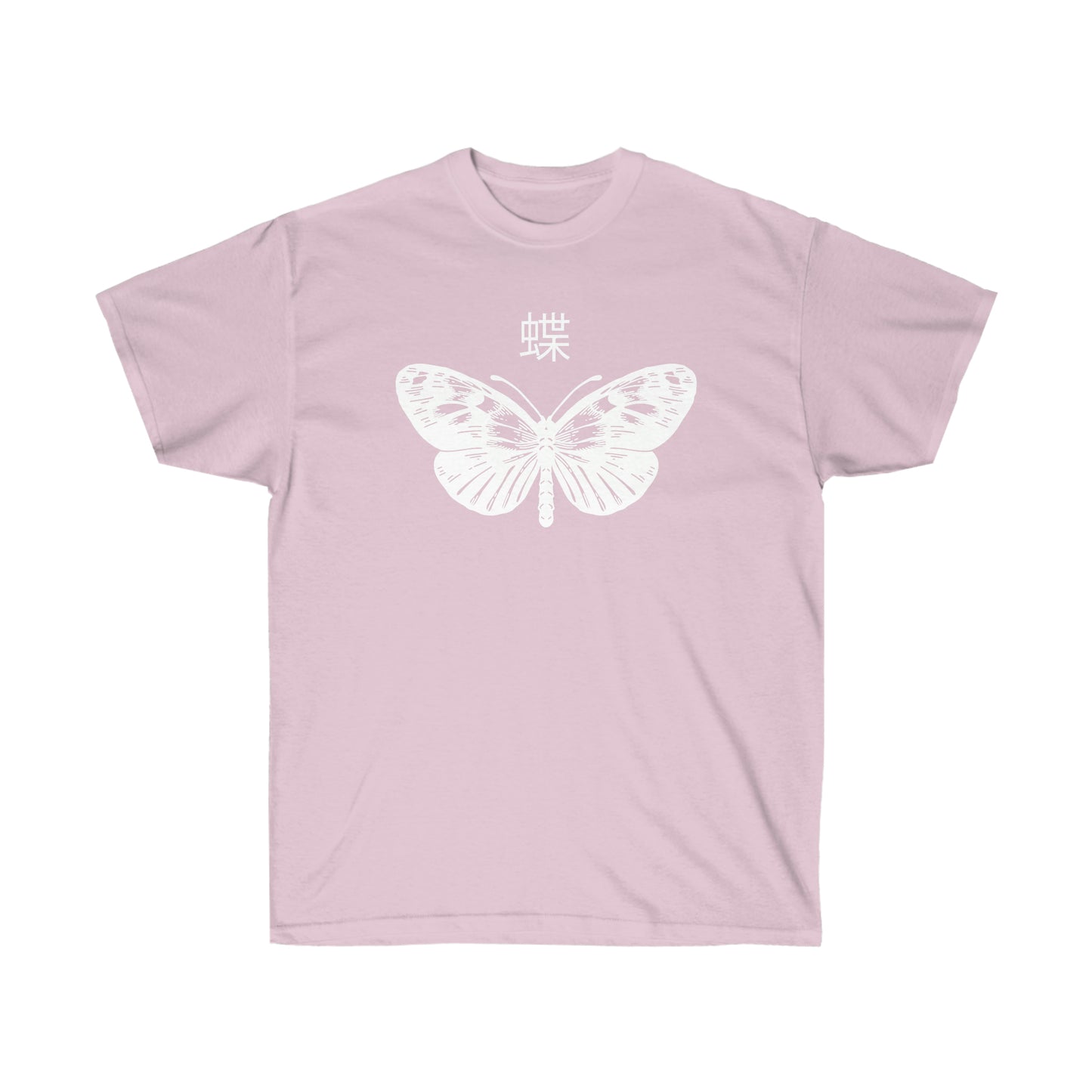 Butterfly shirt Death Moth shirt Alternative Clothing, Grunge T-shirt death J-Fashion e-girl Goth Japan Streetwear Edgy Japanese Apparel Metal