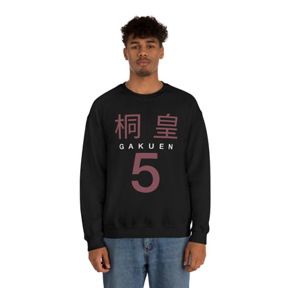 Gaken Team Crewneck Sweatshirt Basketball College High Club