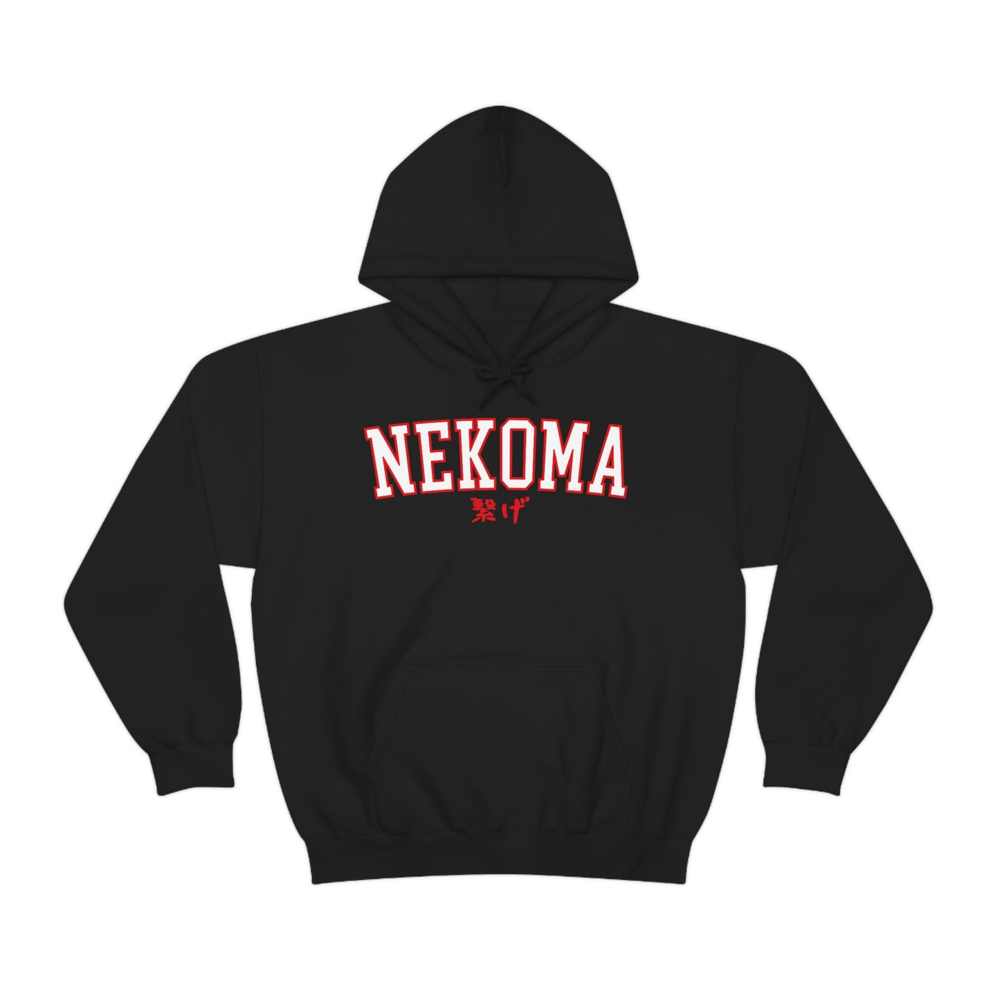 Haikyuus Nekomas Hoodie Kenmas cosplay Sweatshirt Anime Red Black slogan Cat