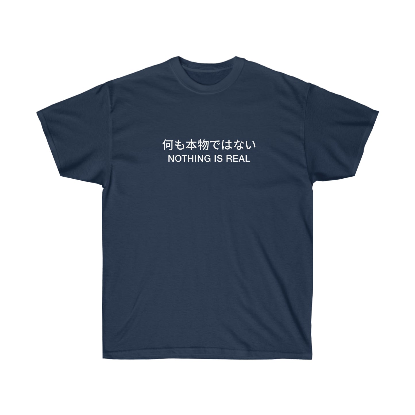 Nothing Is Real Aesthetic Japanese shirt Streetwear Tumblr Tee Grunge T-shirt