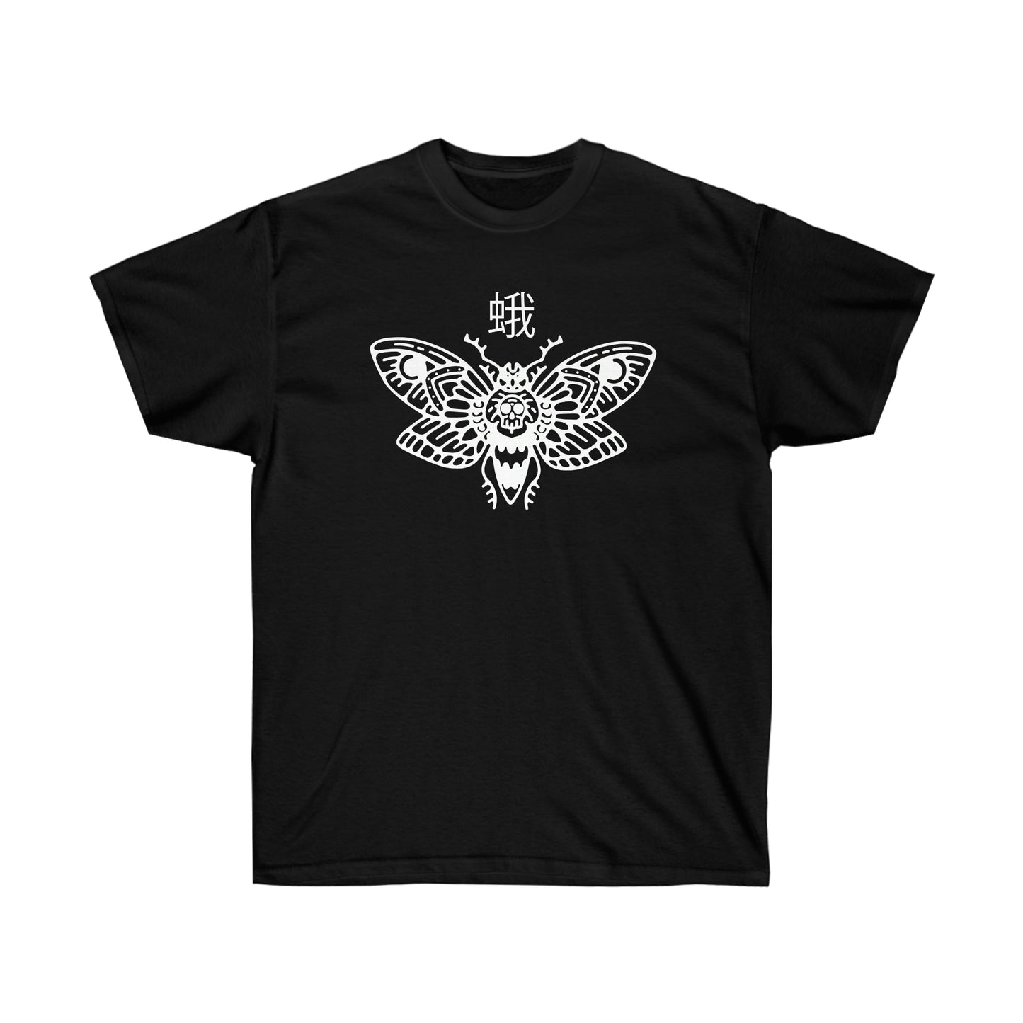 Death Moth shirt Alternative Clothing, Grunge T-shirt death J-Fashion Top Goth Japan Streetwear Edgy Clothes, Japanese Apparel Metal E-girl