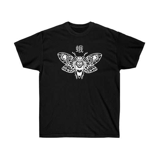 Death Moth shirt Alternative Clothing, Grunge T-shirt death J-Fashion Top Goth Japan Streetwear Edgy Clothes, Japanese Apparel Metal E-girl
