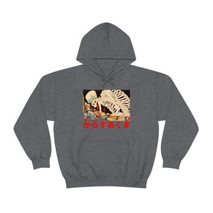 Japan Skeleton Streetwear hoodie Japanese Demon Yokai Oni Masked Y2K 90s