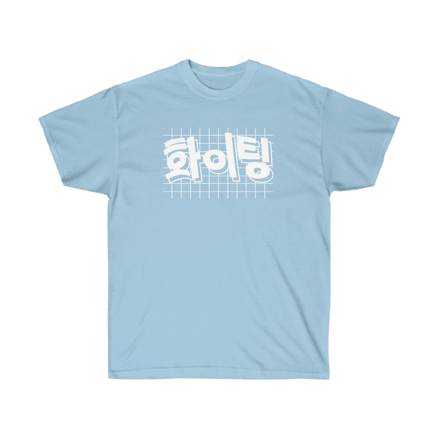 KPOP shirt Fighting! Hwaiting! k-pop cute korean clothing kdrama kawaii sweatshirt cute inspirational hangul ulzzang