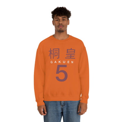 Gaken Team Crewneck Sweatshirt Basketball College High Club