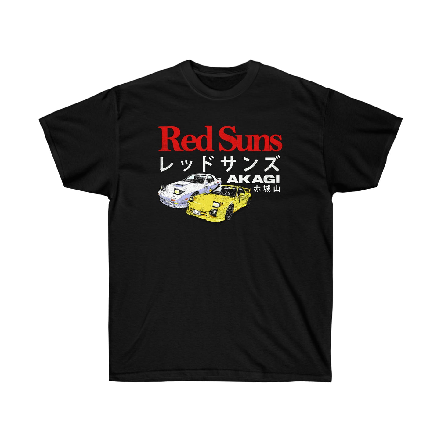 Akagis RedSuns T-Shirt JDM Racing Drifting Race D shirt