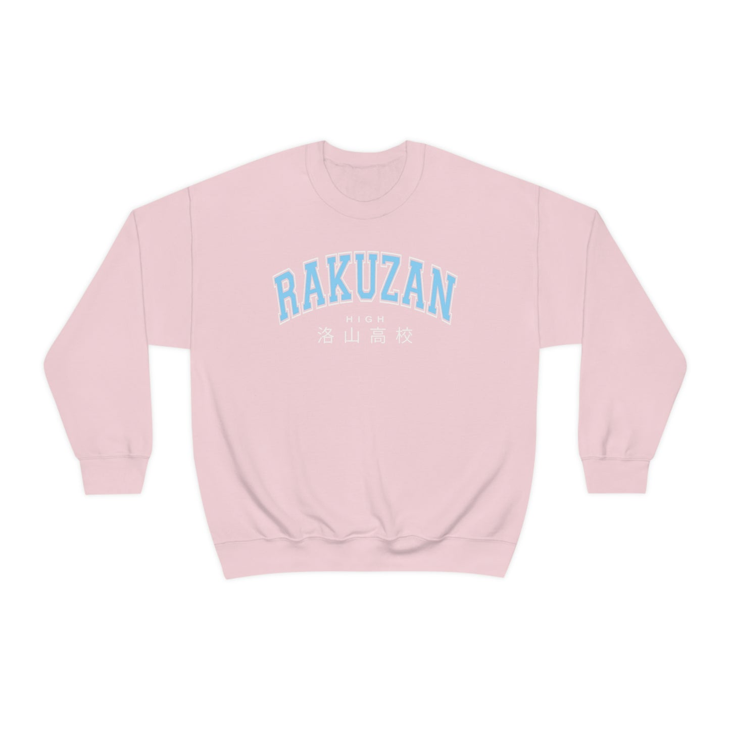 Rakuzan sweatshirt crew neck