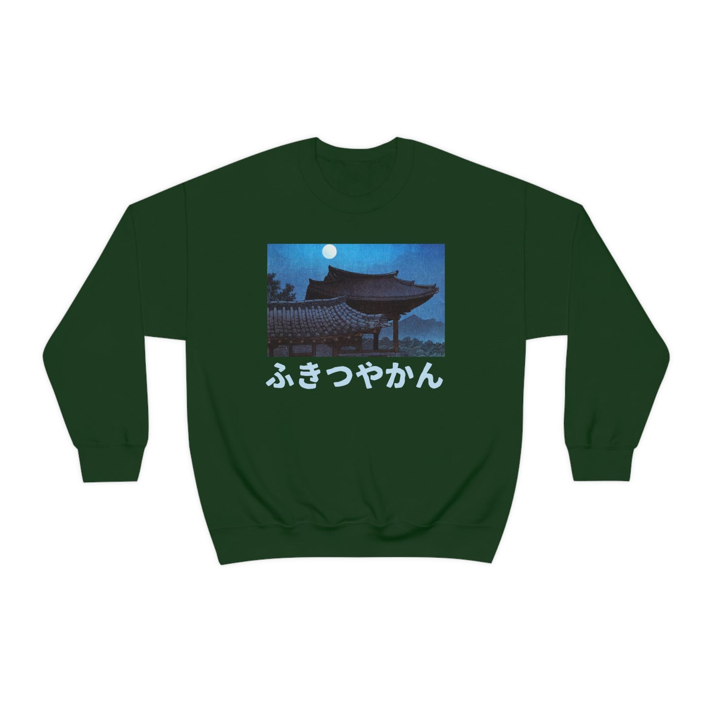 Japan Night art ominous sweatshirt