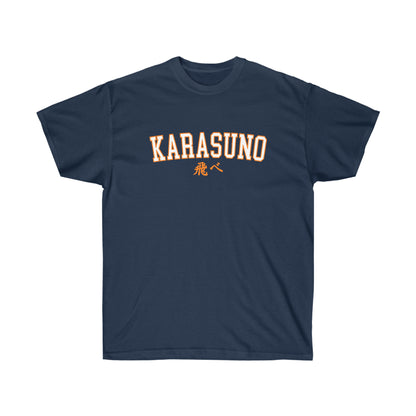 Karasun shirt Anime t-shirt Otaku Minimal Volleyball School