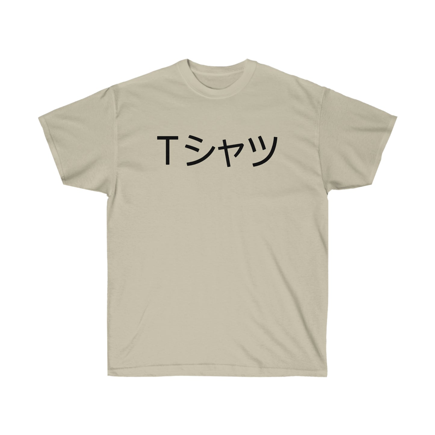 Dekus Mall Boku No T-shirt in Japanese BNHA Deku Mall Midoriyas Cosplay