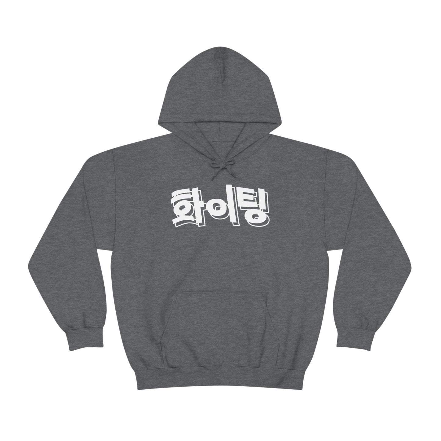 KPOP Hoodie Fighting! Hwaiting! cute korean clothing kdrama kawaii sweatshirt cute inspirational hangul ulzzang jacket pullover jumper