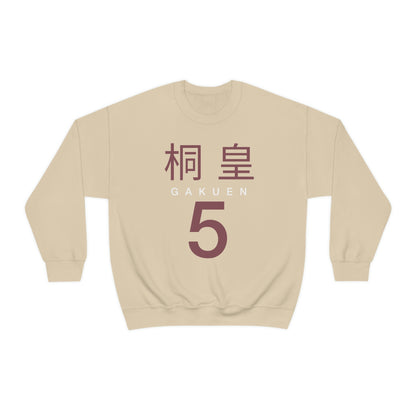 Gaken Team Crewneck Sweatshirt Basketball College High Club