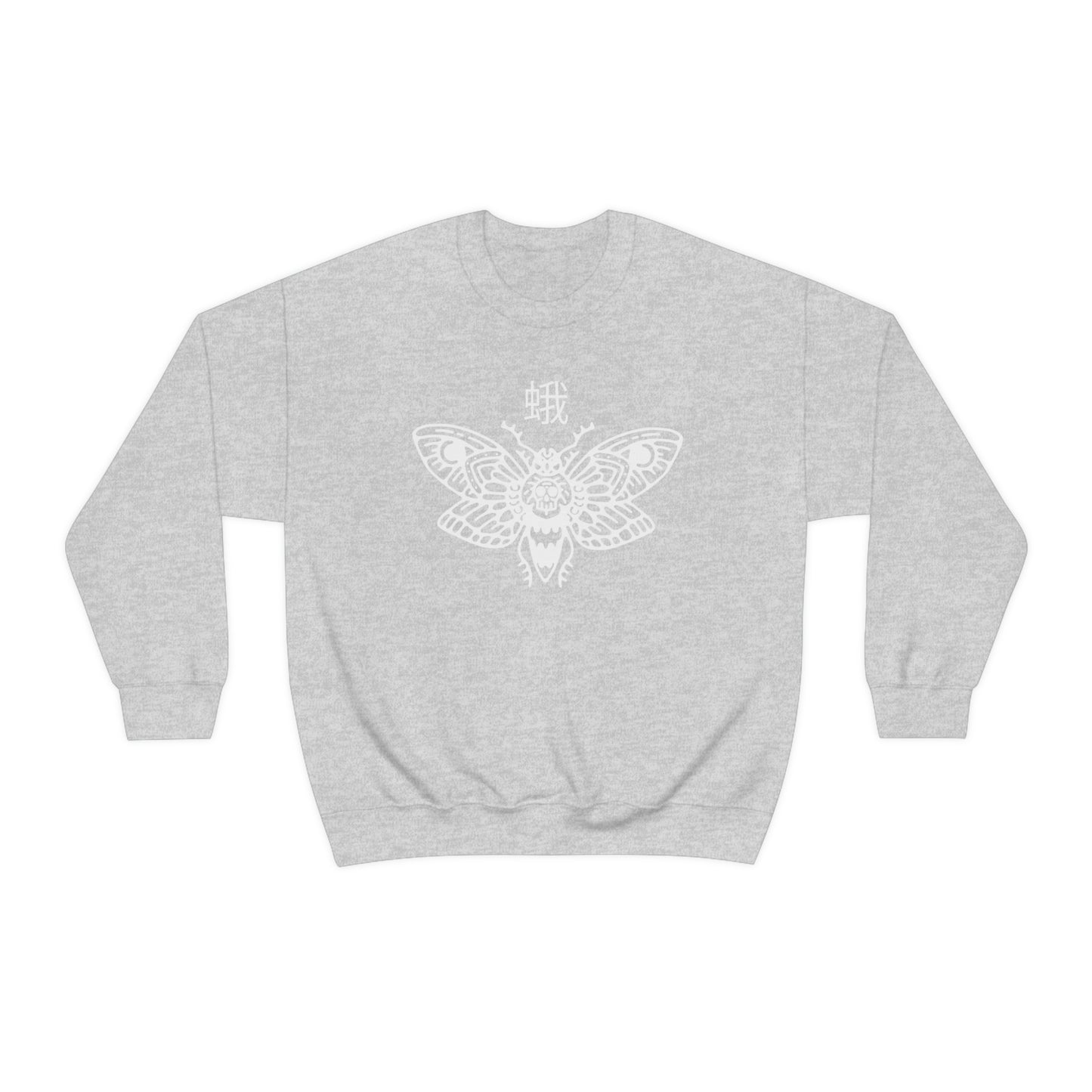 Death Moth sweatshirt Alternative Clothing, Grunge sweater death J-Fashion Goth Japan Streetwear Edgy Clothes, Japanese Apparel Metal E-girl