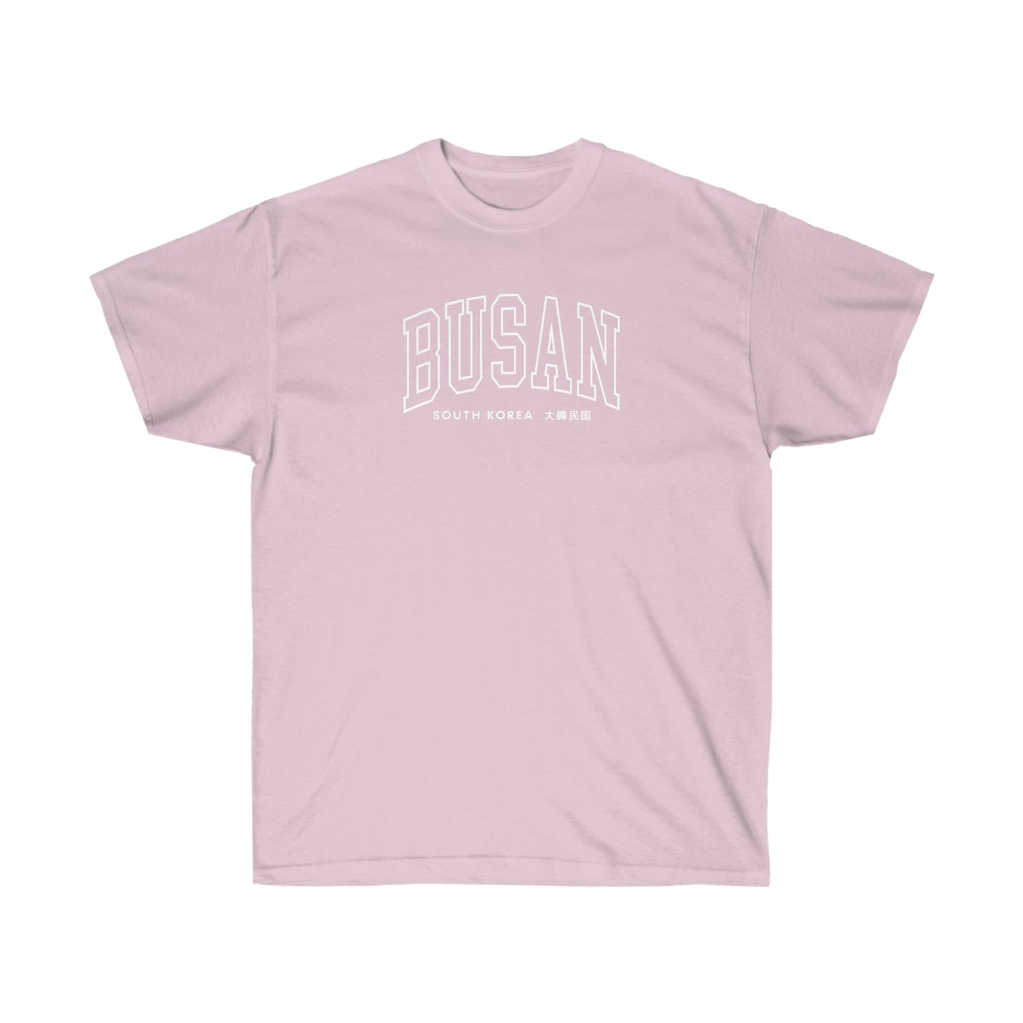 Busan South Korea shirt Unisex TeeComfy Loose Fit Streetwear T-shirt K-Drama Multi-fandom K-pop birthday gift