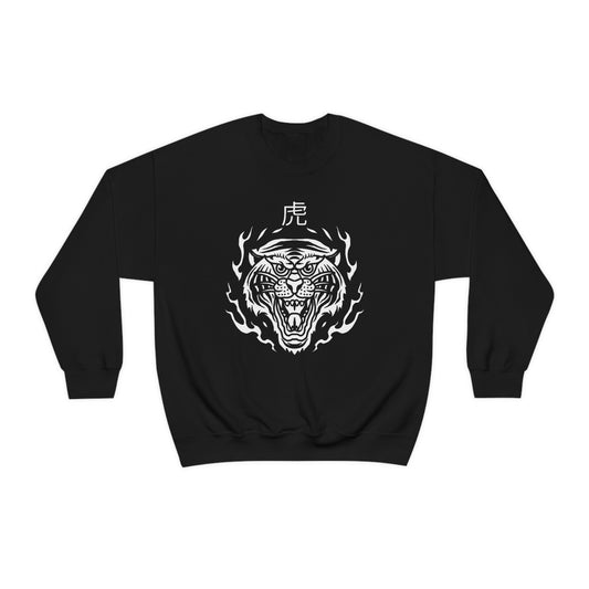 Tiger sweatshirt Goth Tattoo tee Alternative Clothing Grunge T-shirt death J-Fashion Top Japan Streetwear Edgy Japanese Apparel Metal E-girl