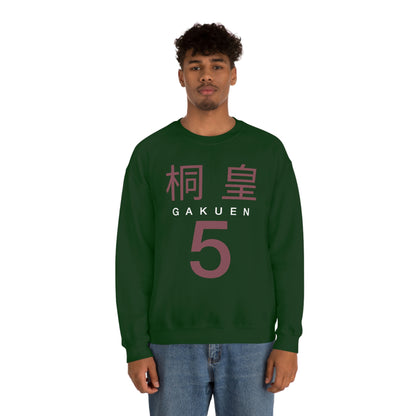 Gaken Team Crewneck Sweatshirt Basketball College High Club