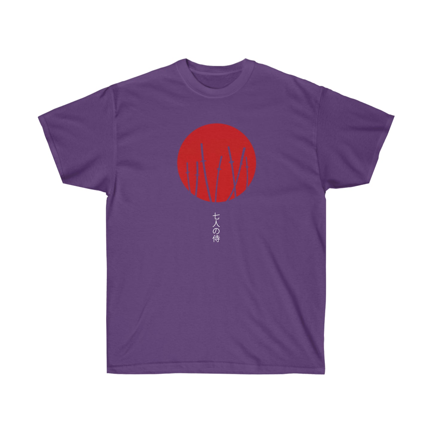 Seven Samurais swords T-Shirt