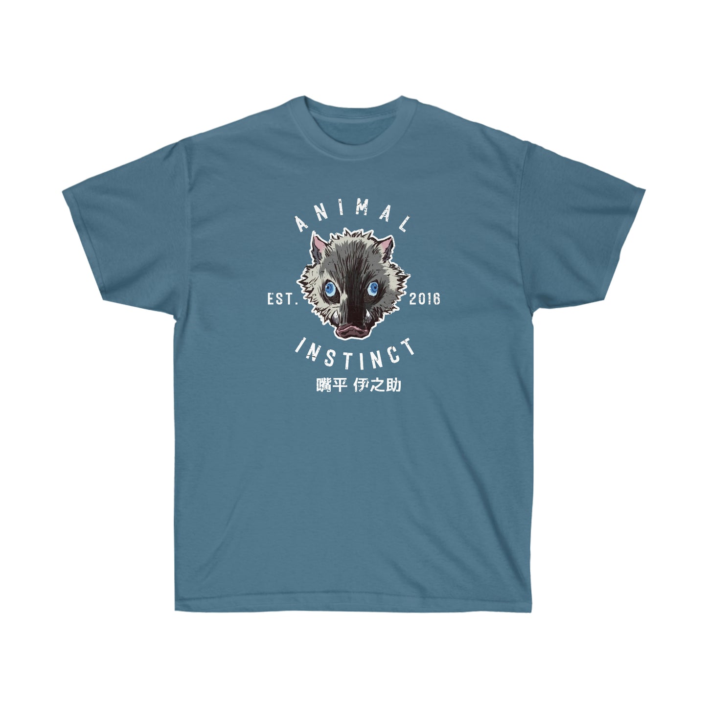 I'm a Beast shirt Beast T-Shirt Animal instinct